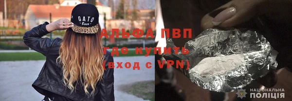 меф VHQ Кукмор