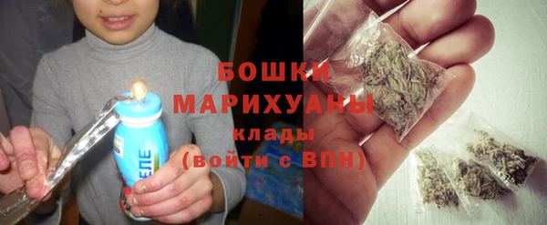 меф VHQ Кукмор