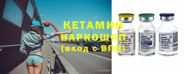 меф VHQ Кукмор