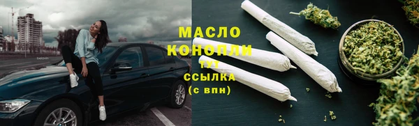 кокс Красноперекопск
