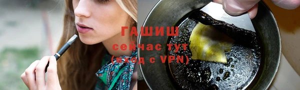 MESCALINE Кулебаки
