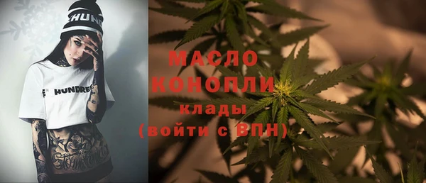 MESCALINE Кулебаки