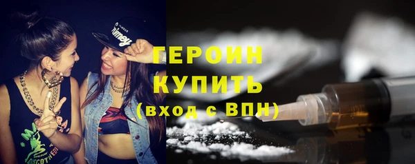 меф VHQ Кукмор
