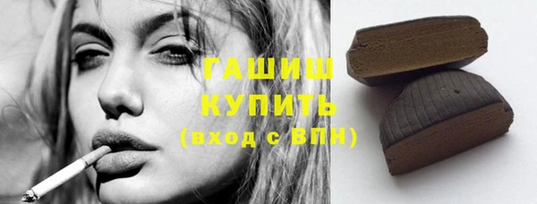 меф VHQ Кукмор