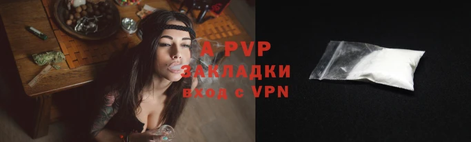 меф VHQ Кукмор