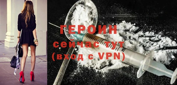 меф VHQ Кукмор