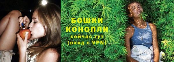 меф VHQ Кукмор