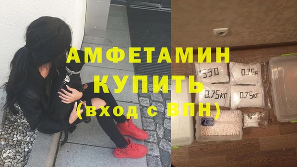 меф VHQ Кукмор