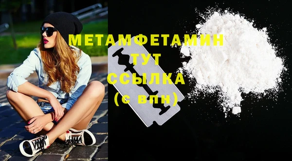 меф VHQ Кукмор