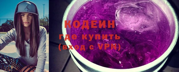 MESCALINE Кулебаки