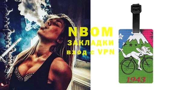 меф VHQ Кукмор