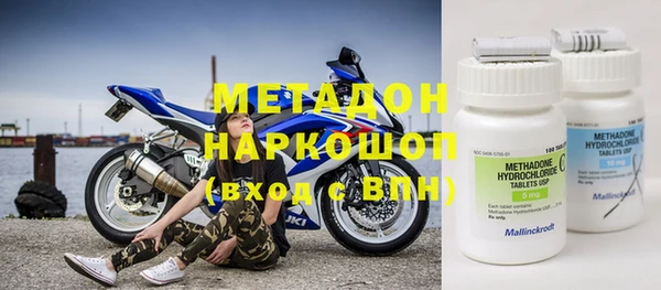 MESCALINE Кулебаки