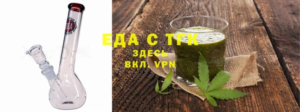 меф VHQ Кукмор
