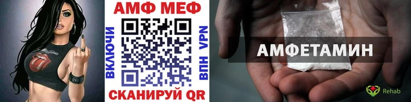 Купить закладки Кондрово Первитин Methamphetamine