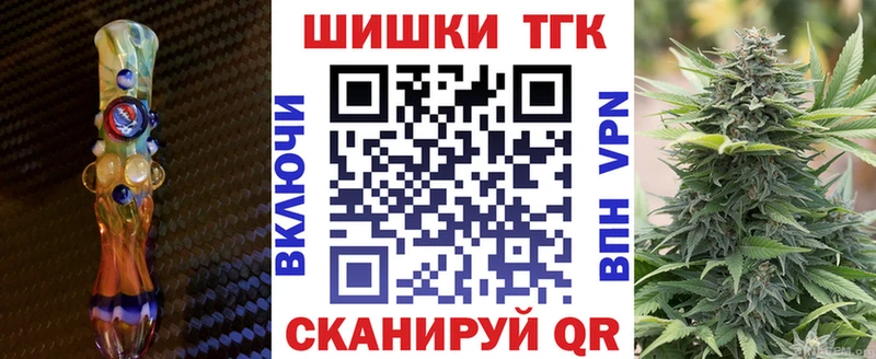Марихуана Amnesia  Купить где  Кондрово 